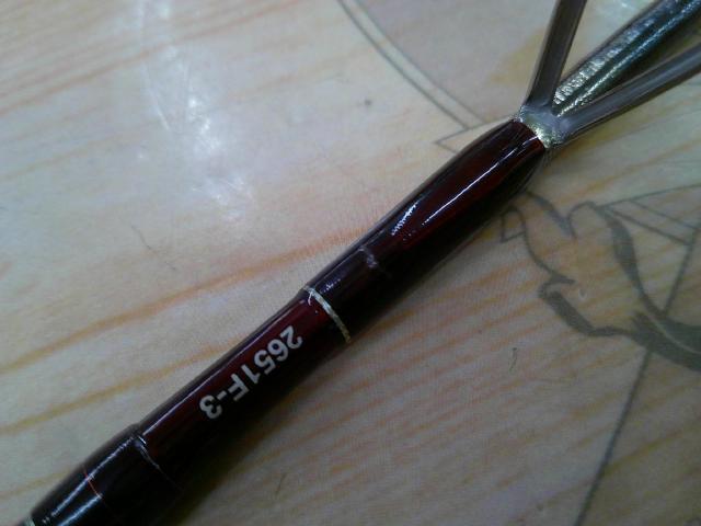 18ワールドシャウラ2651F3