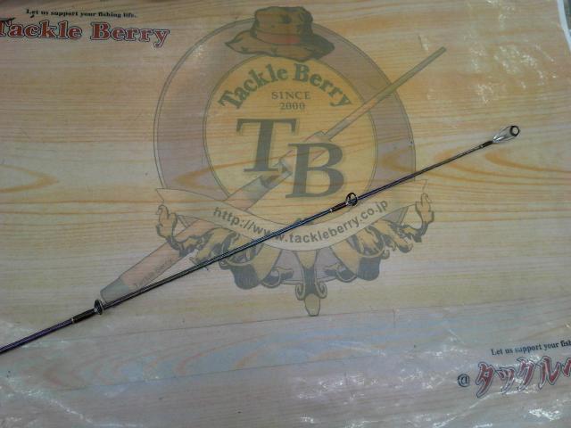 18ワールドシャウラ2651F3