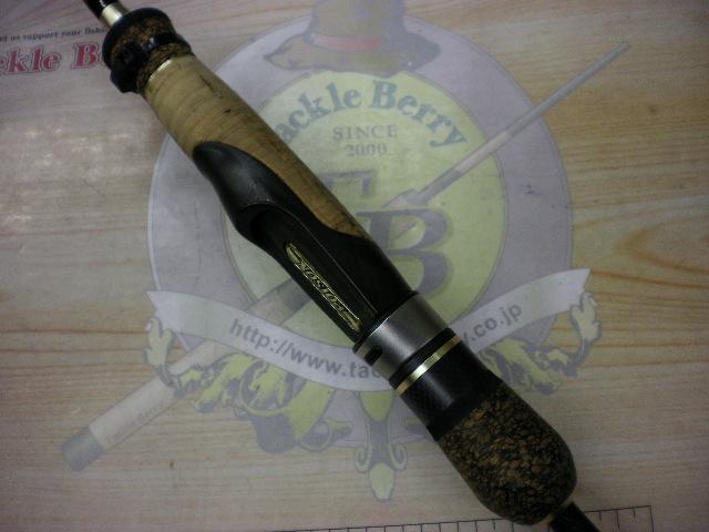 ポイズンヘリテージ HS-62SUL-ST