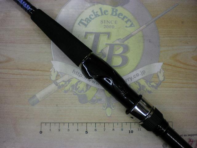 ダイワ　ソルティスト　SALTIST MB SB85ML-5 ダイワ ソルティスト SALTIST MB 85ML-5 ダイワ(DAIWA