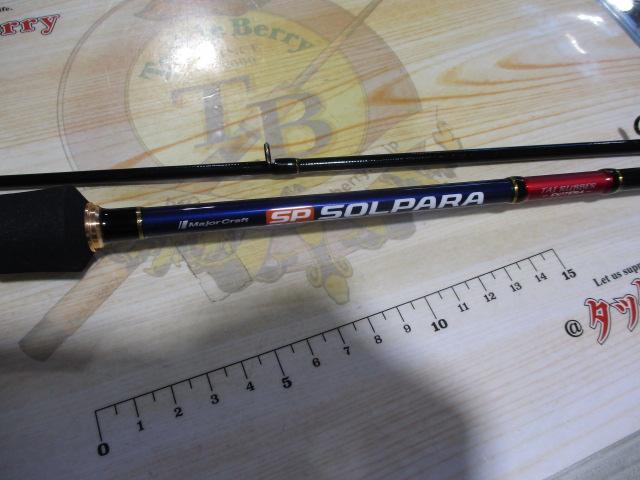 ソルパラ SPXJ-B702MTR/DTR