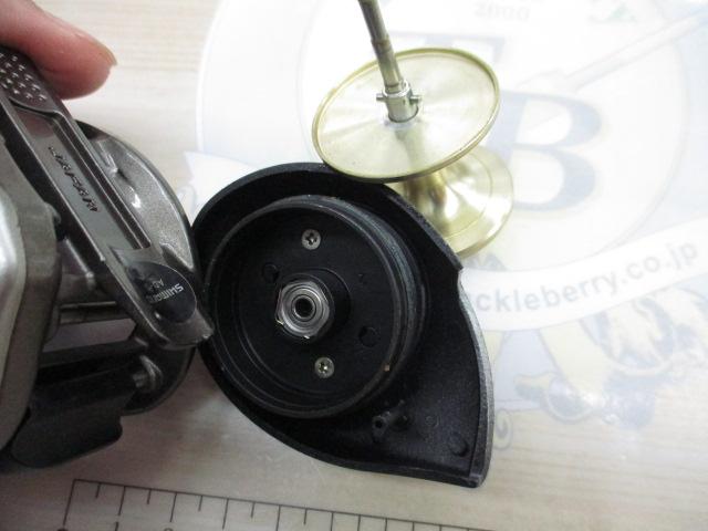 02バイオクラフト 400F