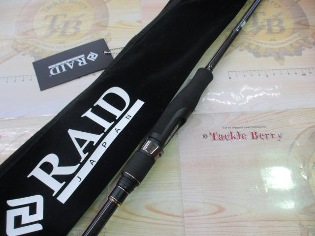 グラディエーターアンチ GA-65MS スピンボーダー