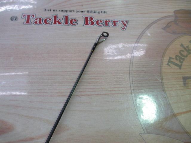 グラディエーターアンチ GA-65MS スピンボーダー