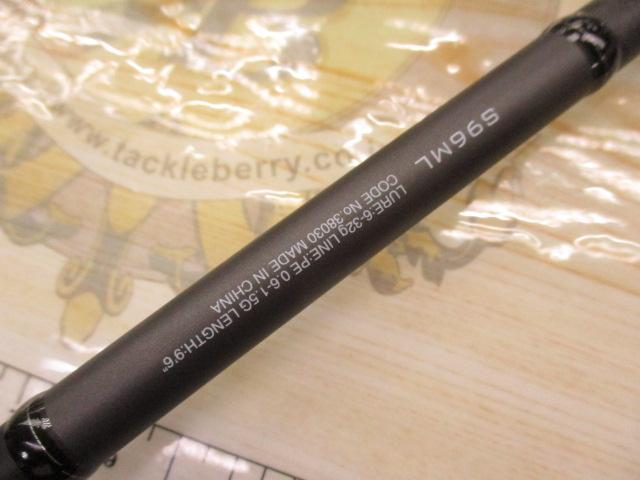 美品　18ディアルーナ　S96ML 18ディアルーナ S96ML｜＠ベリーネット 日本最大新品中古釣具WEB
