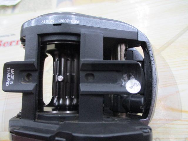 19スパルタンIC 200HL