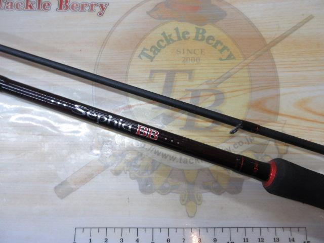 シマノ　S800Ml/W シマノ(SHIMANO) モバイルロッド 20 ルアーマチック MB S86ML-4