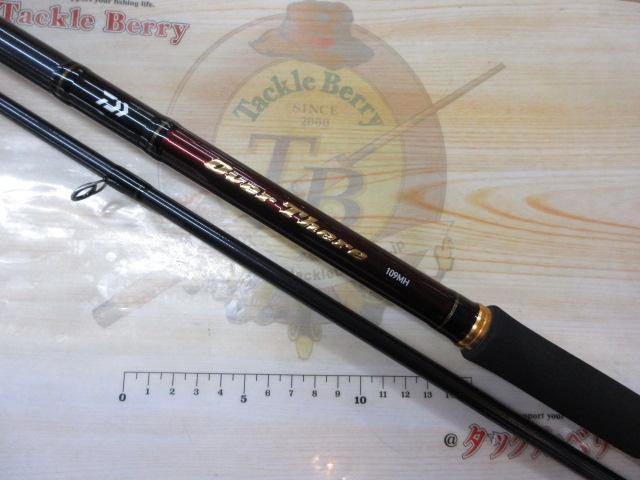 オーバーゼア　109MH ダイワ(Daiwa) オーバーゼア 109MH 05800094｜アウトドア用品