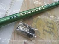 がま投サーフサイドⅡ 30-405