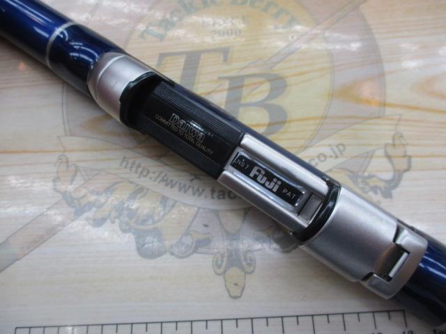 スカイサーフT 33-405