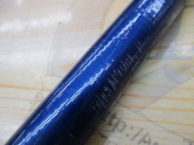 スカイサーフT 33-405