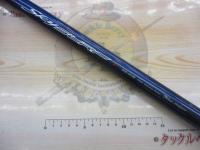 スカイサーフT 33-405