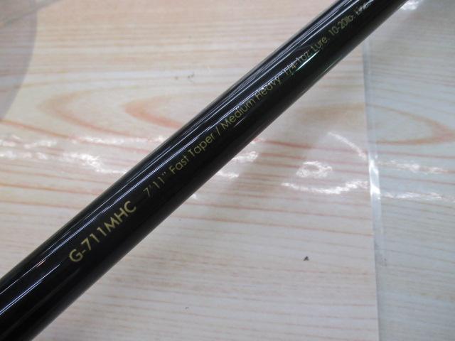 グラディエーターG-711MHCスラッガー｜＠ベリーネット 日本最大