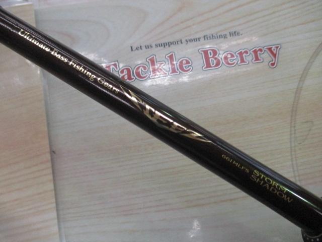 スティーズ STZ661MLFS