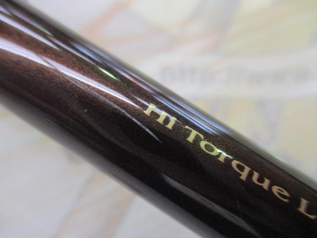 スティーズ STZ661MLFS