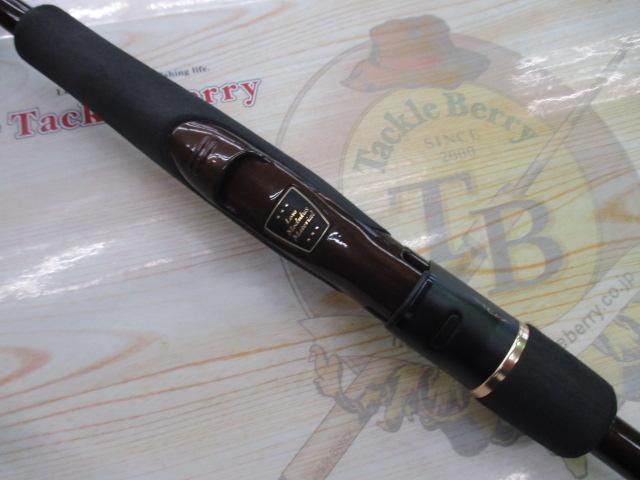 スティーズ STZ661MLFS