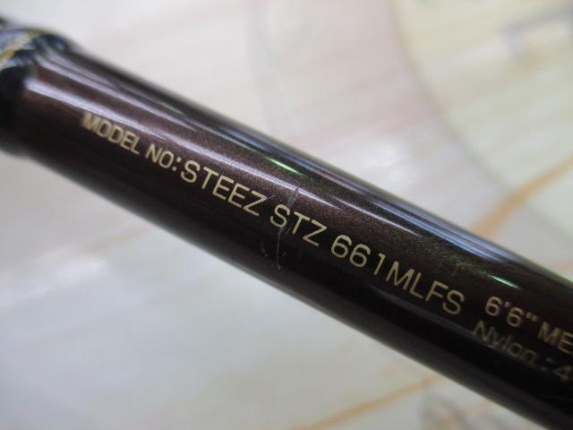 スティーズ STZ661MLFS