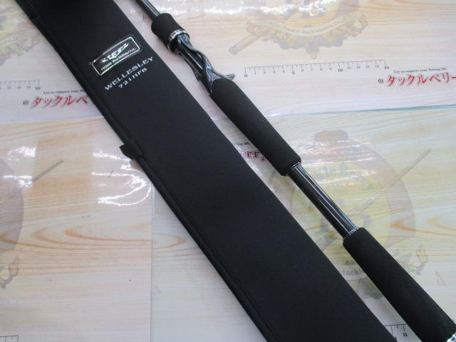スティーズ STZ721HFB｜＠ベリーネット 日本最大新品中古釣具WEB