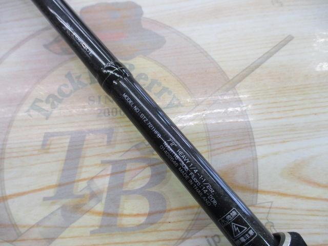 STEEZ STZ 721HFB WELLESLEY バスロッド zeniya-tsurigu_4960652876841