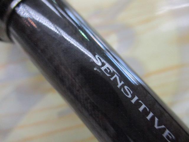 スティーズ STZ721HFB