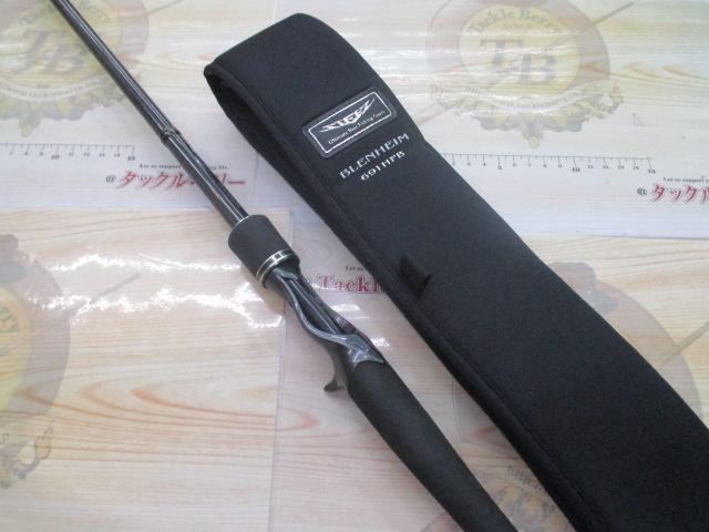 スティーズ STZ691HFB｜＠ベリーネット 日本最大新品中古釣具WEB