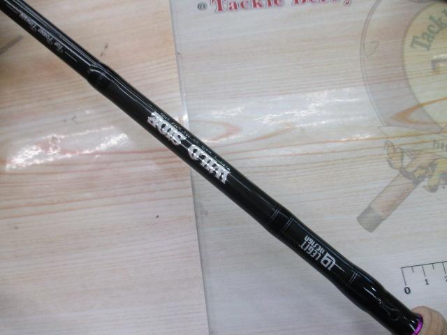 ワイルドサイド WSS610MH