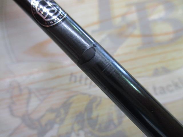 エメラルダスEX N65ULS-SMT IM