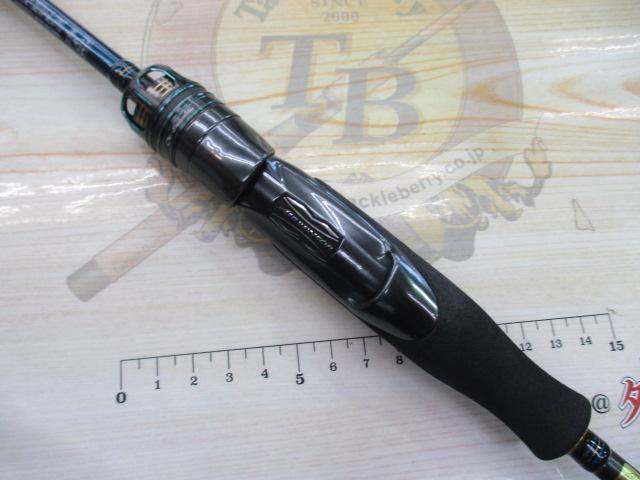 エメラルダスEX N65ULS-SMT IM