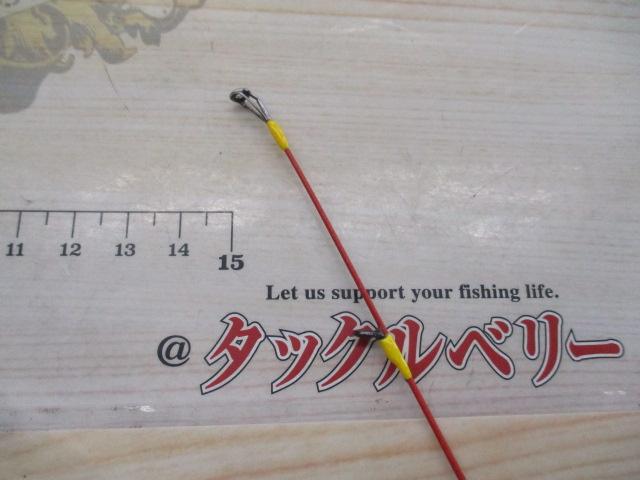 エメラルダスEX N65ULS-SMT IM