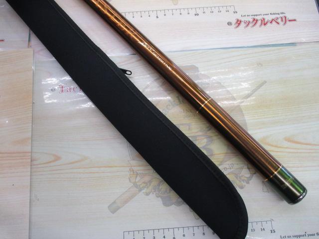 マスターゼロ センシティブ 00-70MD