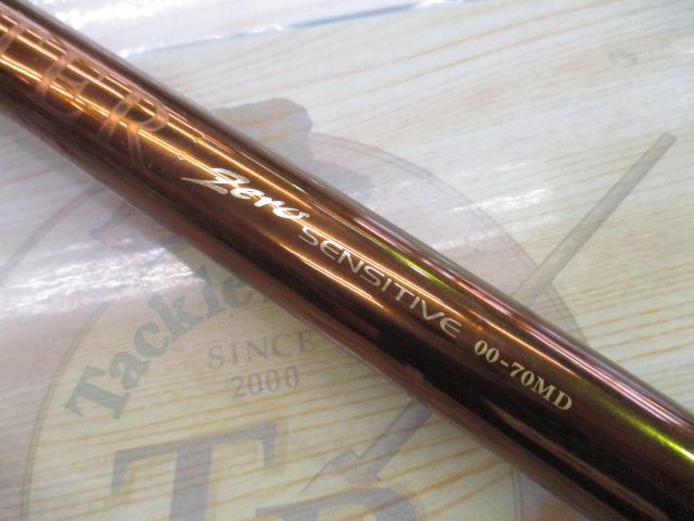 マスターゼロ センシティブ 00-70MD