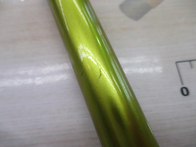 マスターゼロ センシティブ 00-70MD