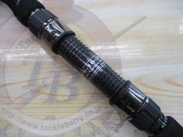 セブンセンスTR MJS-1002-TR モンスタージェッティー