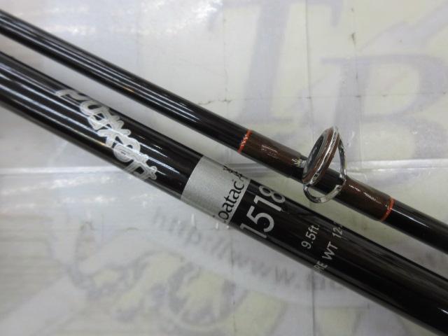 フレックスロッド1518