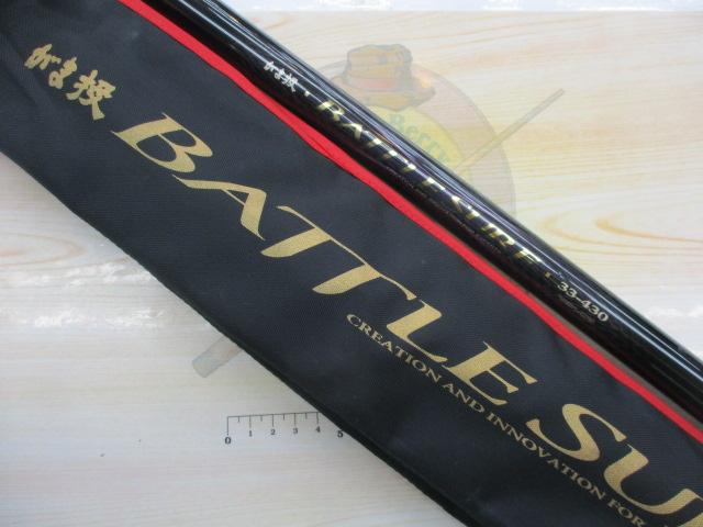 がま投バトルサーフ 33-430｜＠ベリーネット 日本最大新品中古