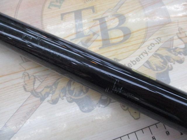 がま投バトルサーフ 33-430｜＠ベリーネット 日本最大新品中古
