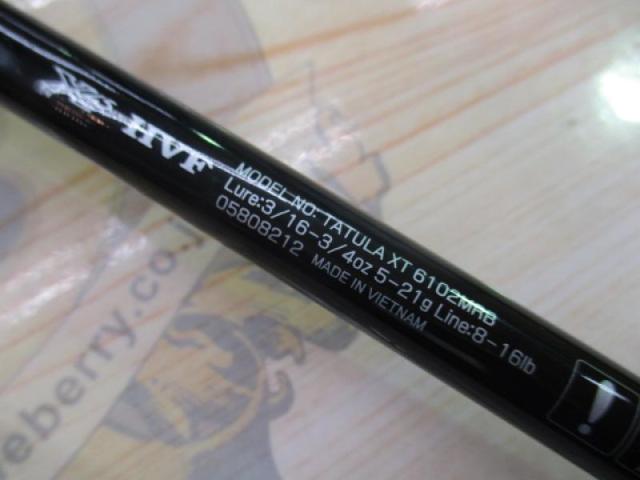 タトゥーラXT 6102MRB