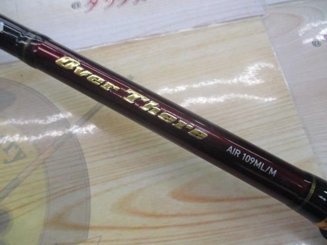 オーバーゼアAIR 109ML/M