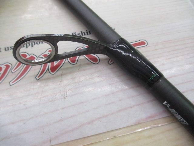 エメラルダスエア IM OR70MLS-S