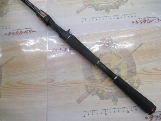 リベリオン 691HFB-SB