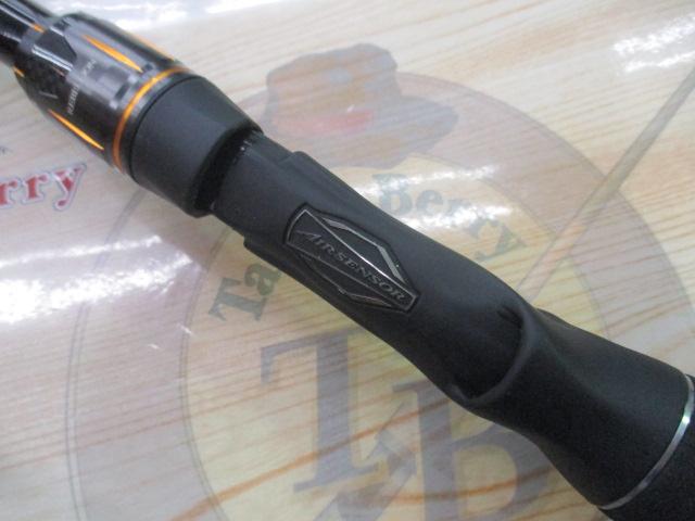 リベリオン 691HFB-SB