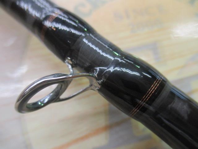 リベリオン 691HFB-SB