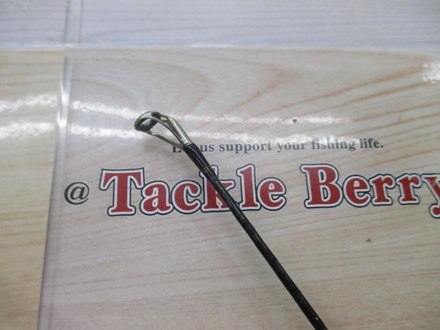 リベリオン 691HFB-SB