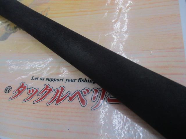 ハートランド HL741MHRB-SV AGS17