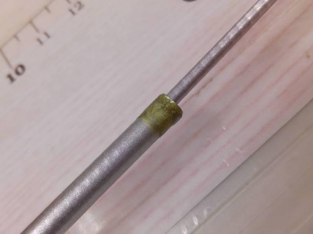 SZ銀影センサー T中硬硬95MG