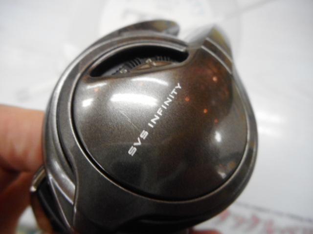 23メタニウム 101HG