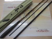 【中古】 ヘラ/きれい・ねっと/アマーリエ 商品一覧｜＠ベリーネット 日本最大新品中古釣具WEBショップ
