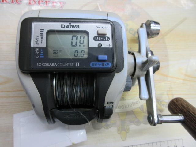 スーパータナセンサーX 250i早技