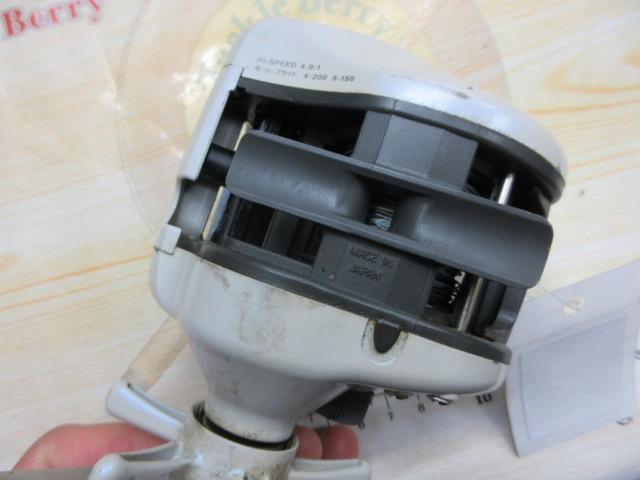 スーパータナセンサーX 250i早技