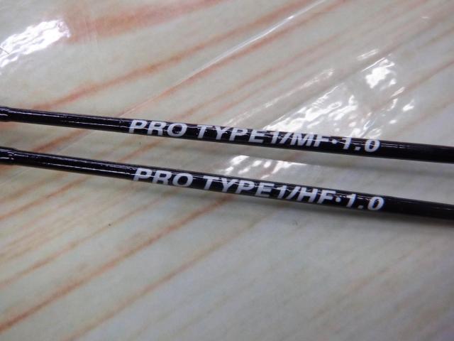 カセ筏師 THEチヌリミテッド プロ 急流 4.5尺